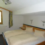 里贾纳度假屋酒店 *