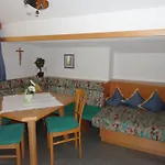 里贾纳度假屋酒店